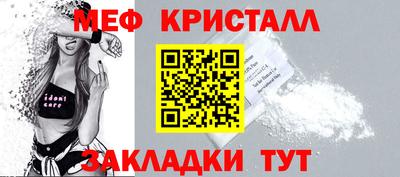 твердый Коммунар