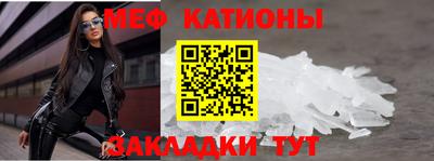 твердый Коммунар