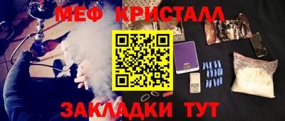 твердый Коммунар