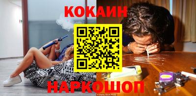 твердый Коммунар