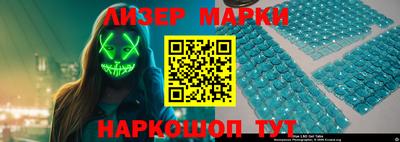 твердый Коммунар