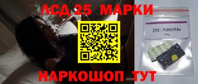 твердый Коммунар