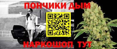 твердый Коммунар