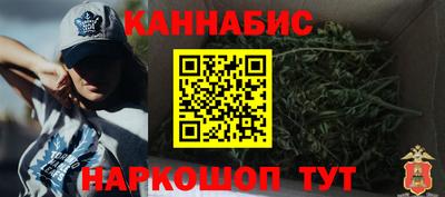 кокаин премиум Конаково