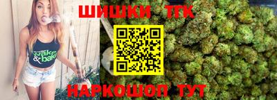 мескалин Комсомольск-на-Амуре