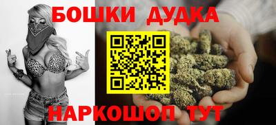 твердый Коммунар