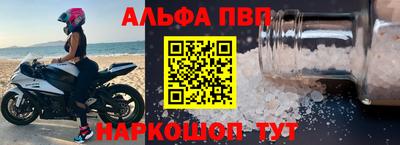 твердый Коммунар