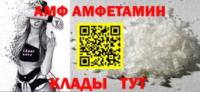 твердый Коммунар