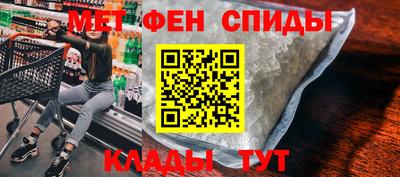 кокаин премиум Конаково