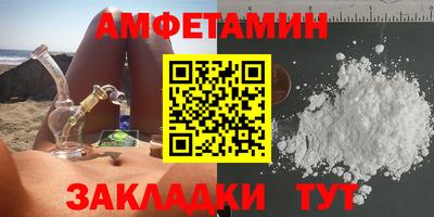твердый Коммунар