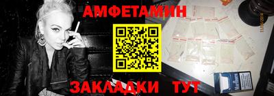 твердый Коммунар
