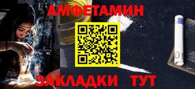 твердый Коммунар