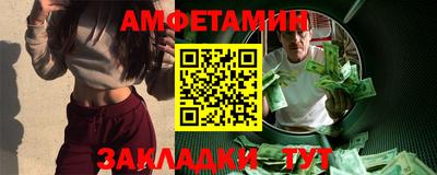 твердый Коммунар