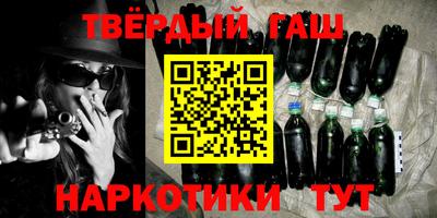 кокаин премиум Конаково