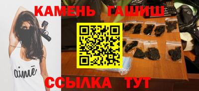 кокаин премиум Конаково