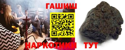 твердый Коммунар
