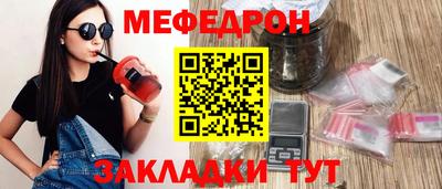 твердый Коммунар