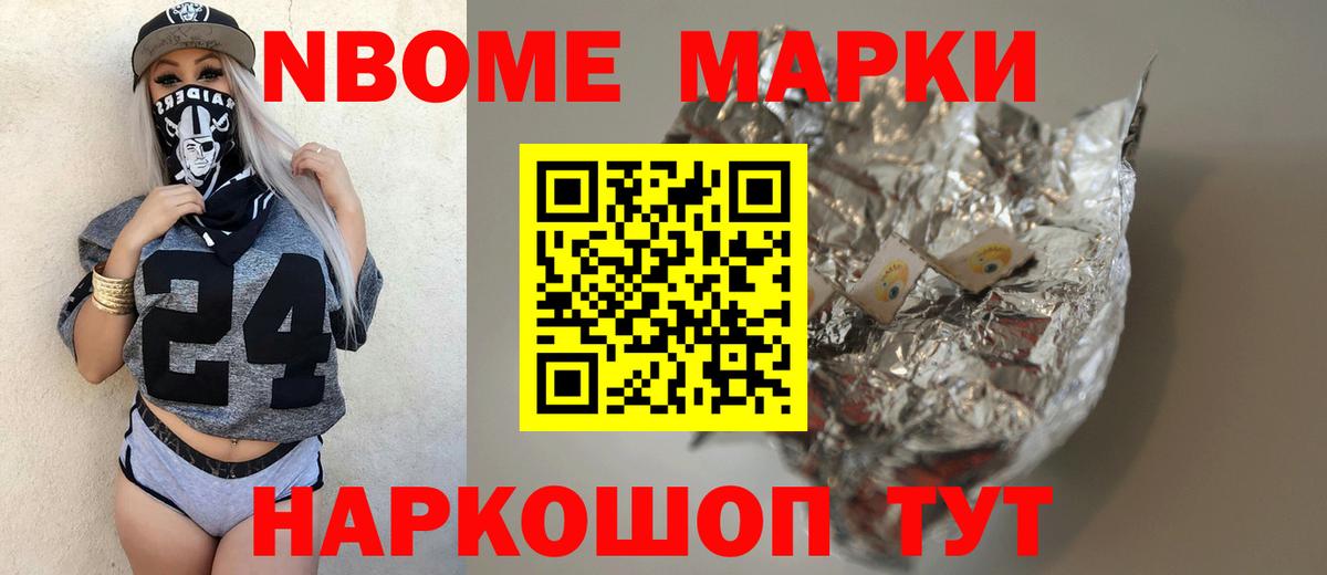 ЛСД экстази ecstasy  LSD-25 экстази кислота  LSD-25 экстази  Вход с VPN  Ивантеевка 
